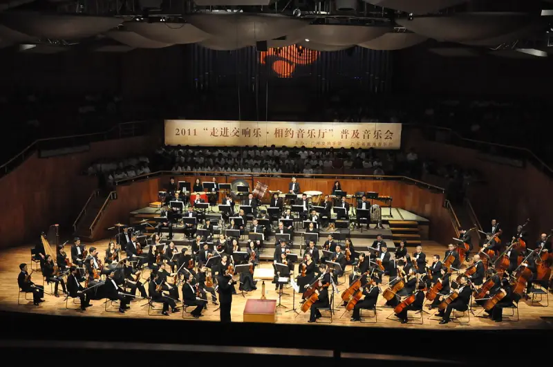 Guangzhou Symphony Orchestra